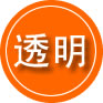 渝中区救援费用合理